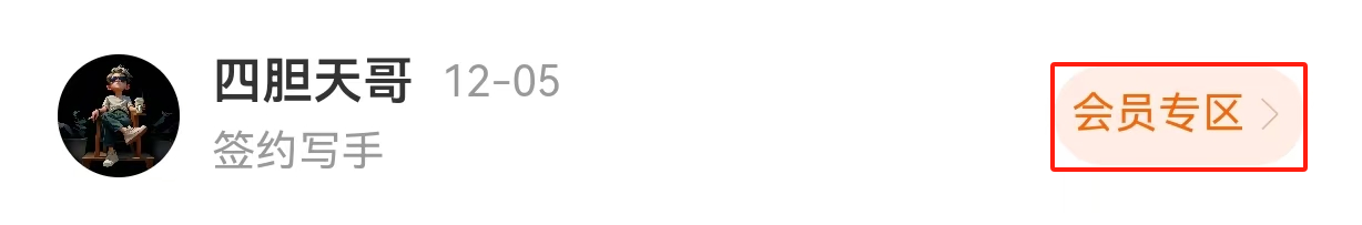 期双色球专,家蓝球杀号,推荐,大发彩票,互动竞猜平台,大发娱乐,预测挑战,大发彩票APP下载