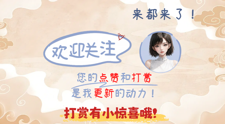 大乐透,期专家推荐,杀号质合分,大发彩票,互动竞猜平台,大发娱乐,预测挑战,大发彩票APP下载