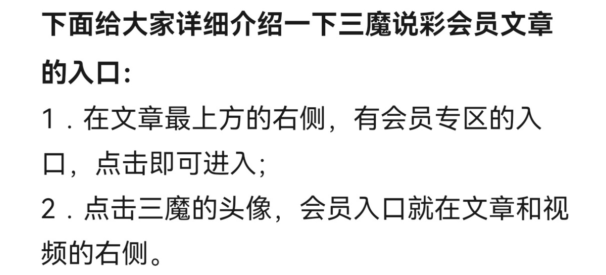 期福彩,范大神试机,号预测及字,大发彩票,互动竞猜平台,大发娱乐,预测挑战,大发彩票APP下载