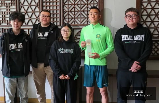 年转会,不莱梅边锋,姆班古拉加,大发彩票官网,大发彩票安全,大发彩票开奖查询,购买彩票技巧,避坑指南