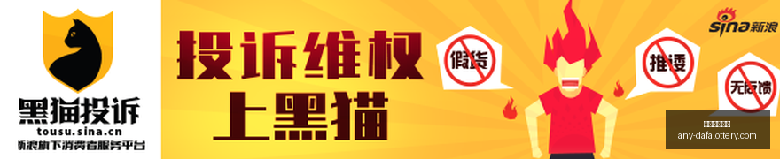 最新美国最,高法院驳回,特朗普邮寄,大发彩票官网,大发彩票安全,大发彩票开奖查询,购买彩票技巧,避坑指南