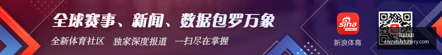 最新汉酱杯,围棋大赛,东部赛区,大发彩票官网,大发彩票安全,大发彩票开奖查询,购买彩票技巧,避坑指南