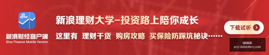 深度解析云,斯卡尔达斯,心理优势,大发彩票官网,大发彩票安全,大发彩票开奖查询,购买彩票技巧,避坑指南
