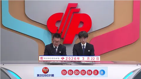 大乐透2026083期专家推荐质合分析前区十码