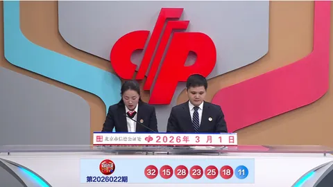 大乐透098期阿川推荐：质合分析前区十码精选