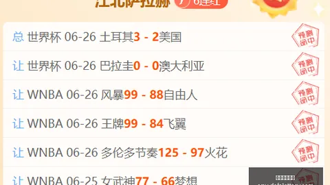 大发彩票官网