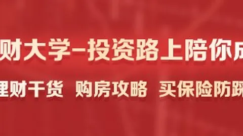 2026热门，大发彩票官网，科技，品玩市场深度解析